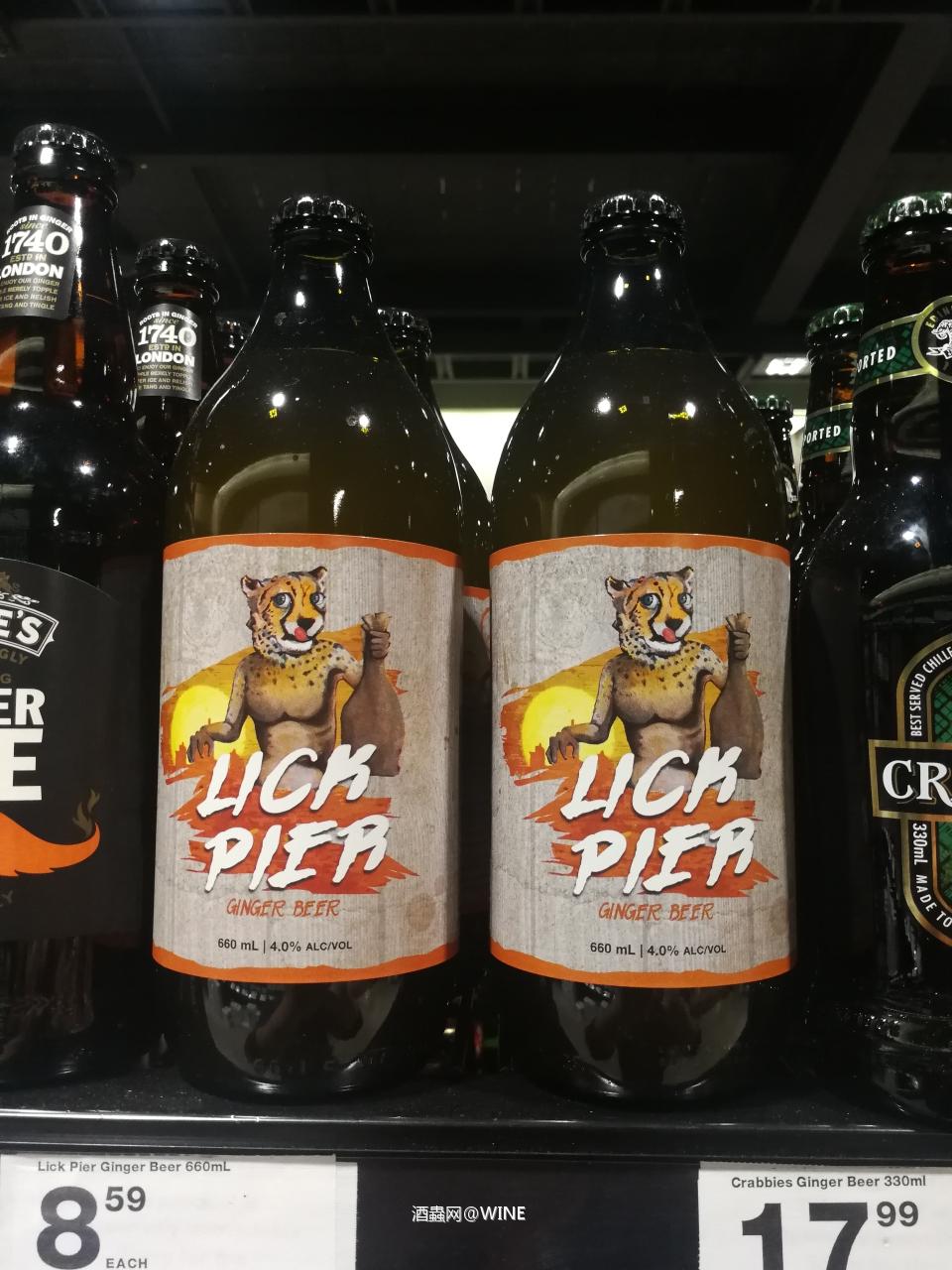 澳大利亚 墨尔本 Dan Murphy's