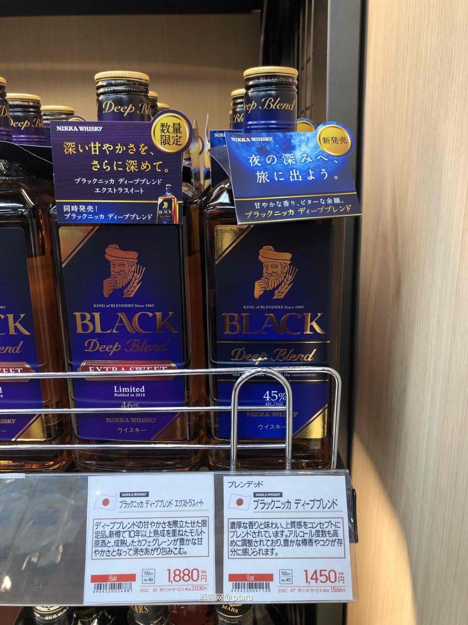 看收入咯。呼朋唤友时候买点贵的，自己喝，black，方瓶白标，罗雅等等。从500日元喝到5000日元 用了10年。