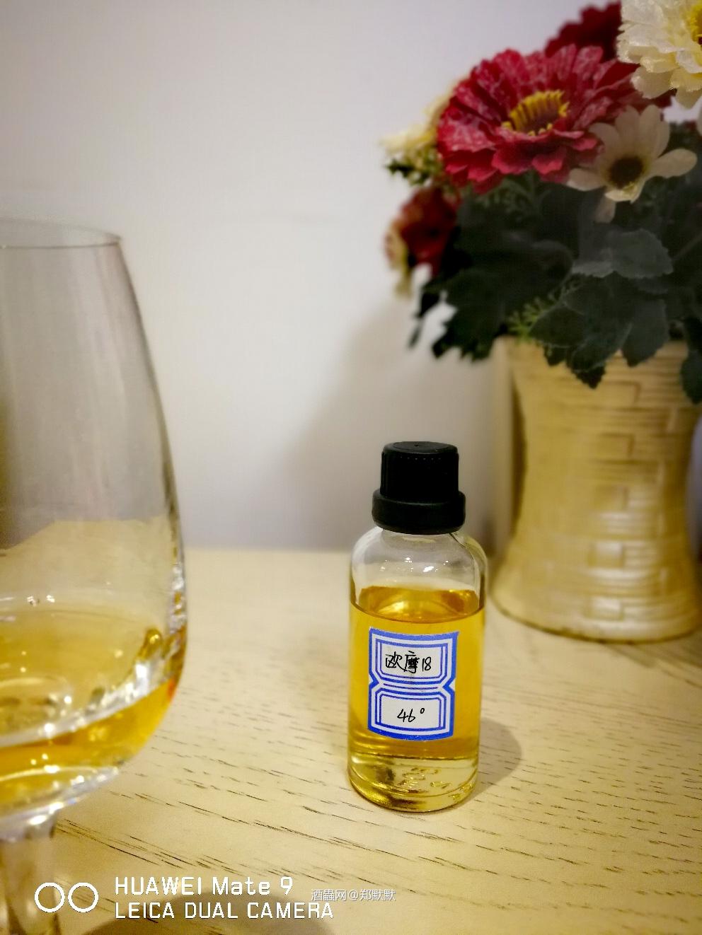 Aultmore 18 yo