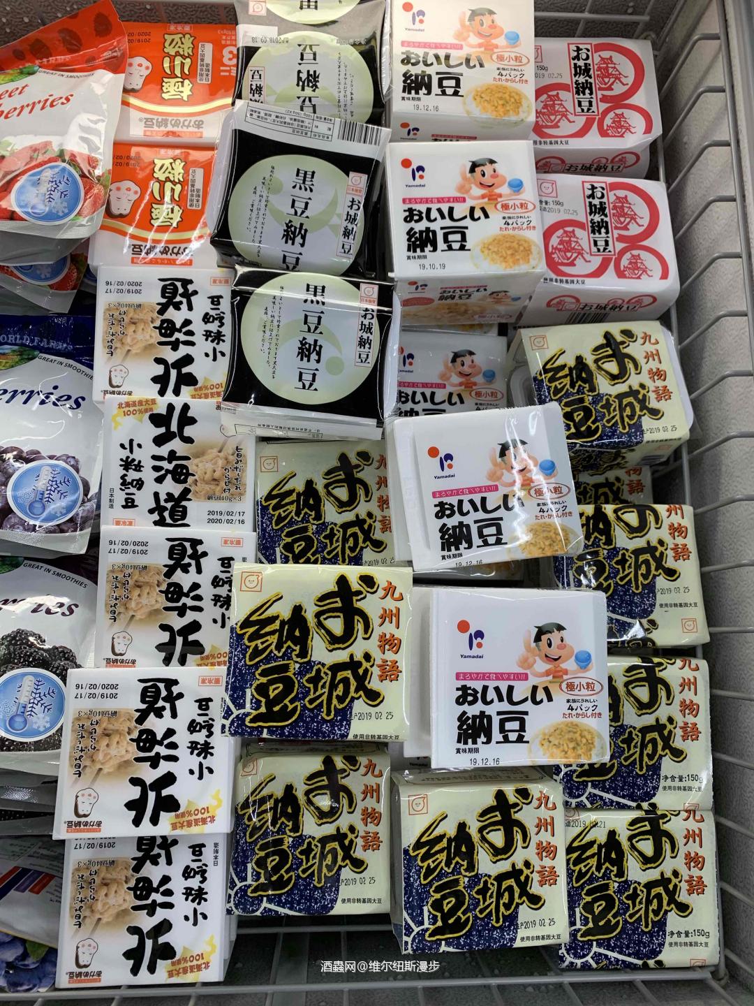 大CBD的实体超市还有不少威士忌卖～