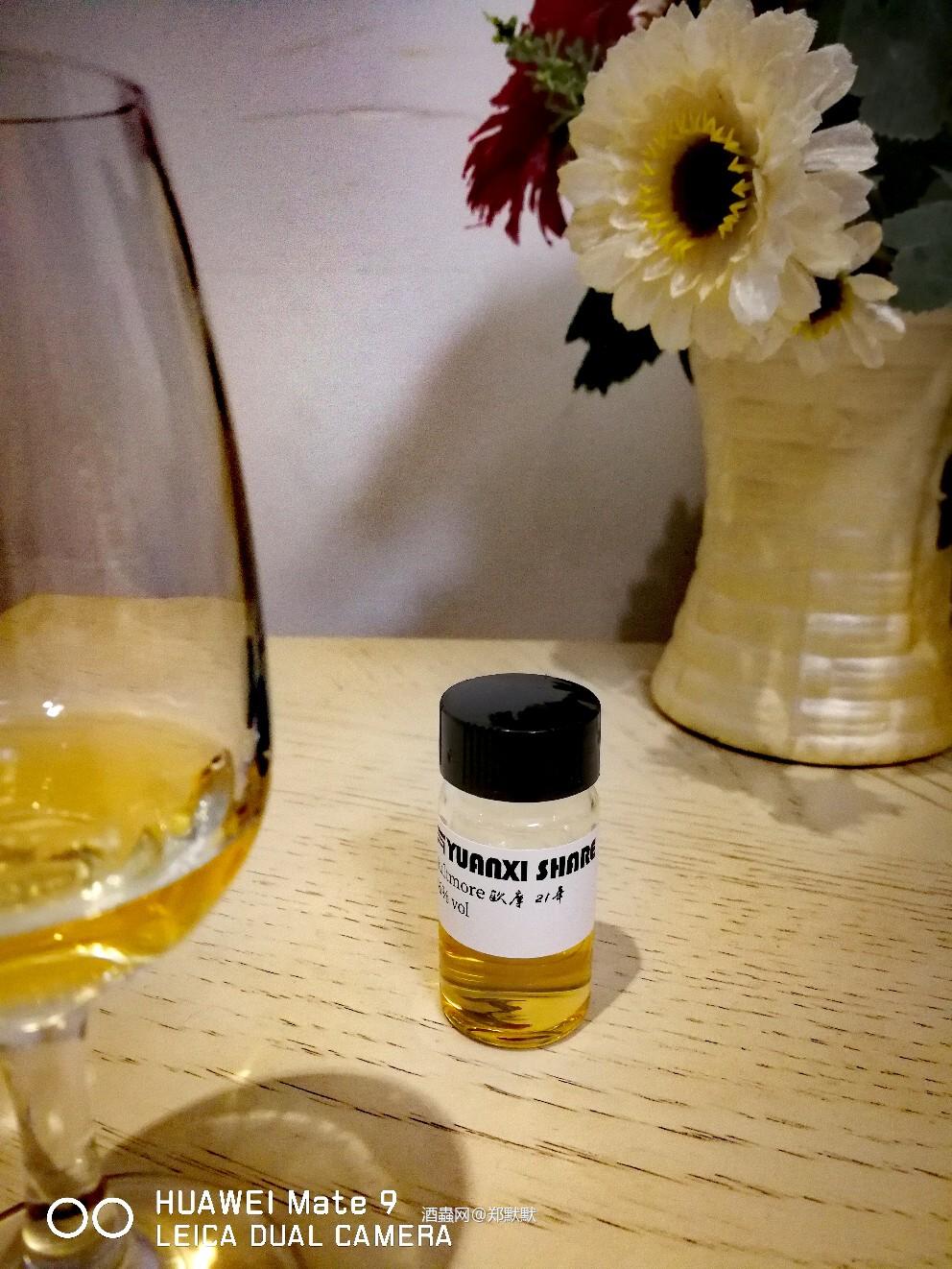 Aultmore 21 yo