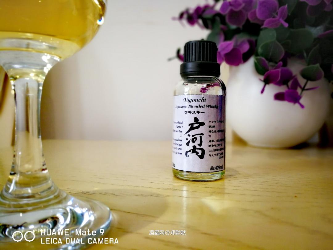 户河内调和威士忌