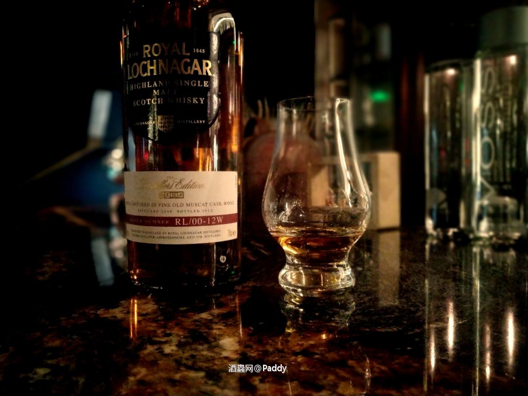 皇家蓝勋DE Royal Lochnagar