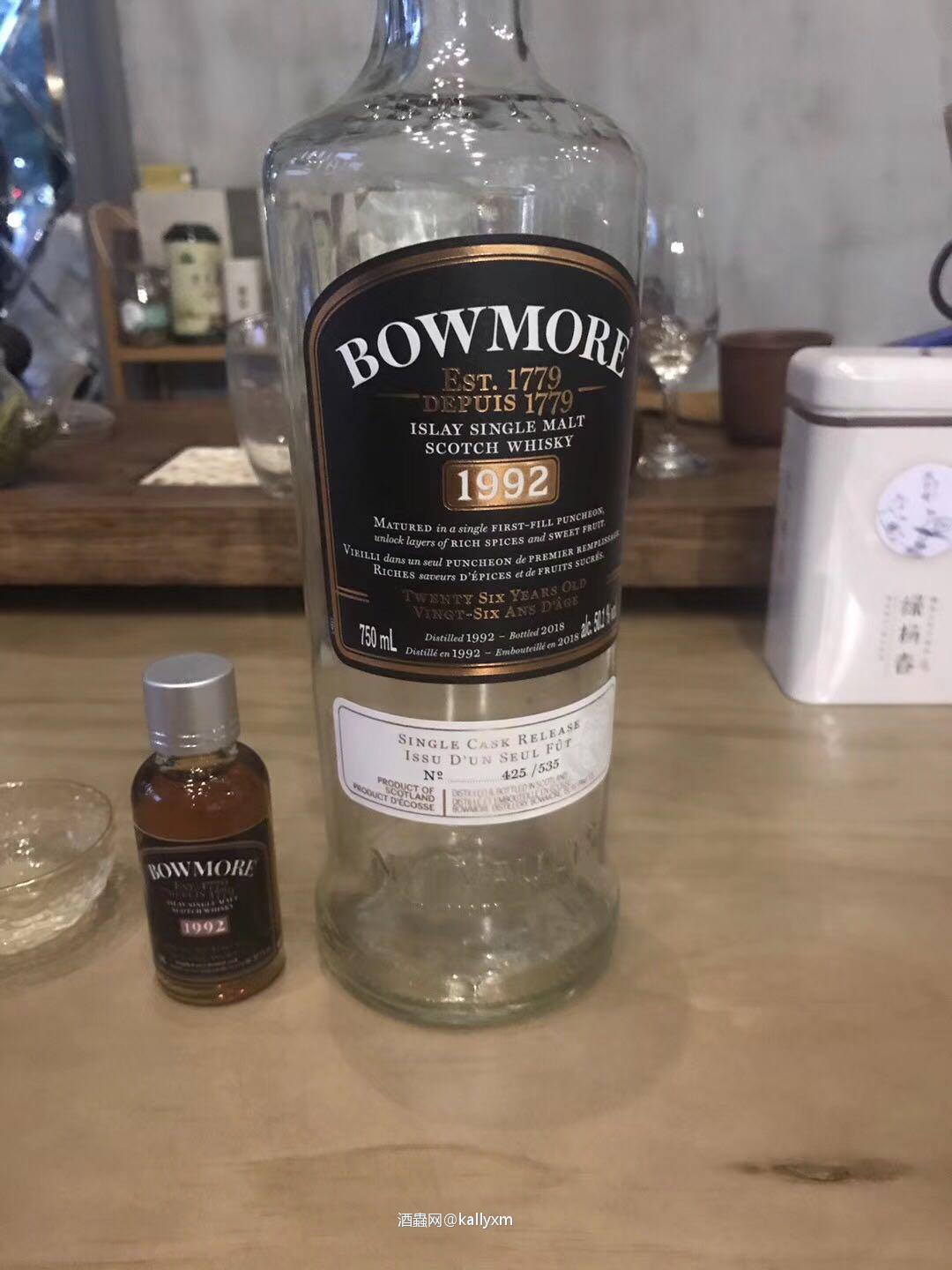 有92年出生的吗？