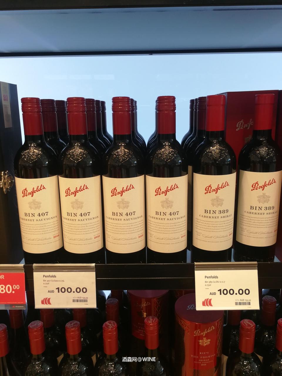 澳大利亚悉尼机场