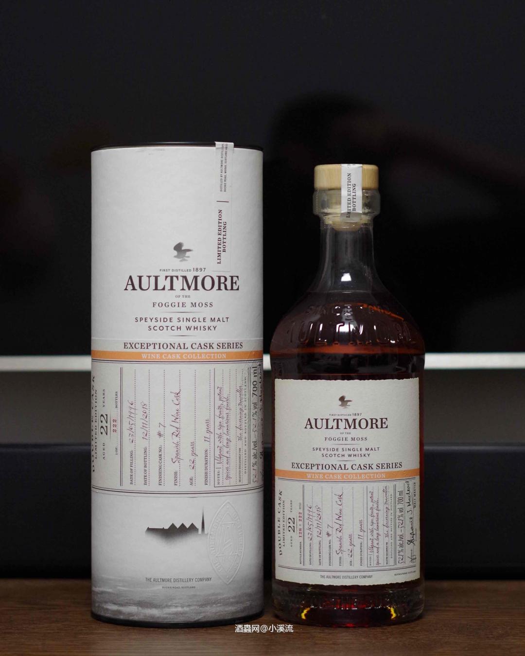 欧摩 欧摩，你真了不得！