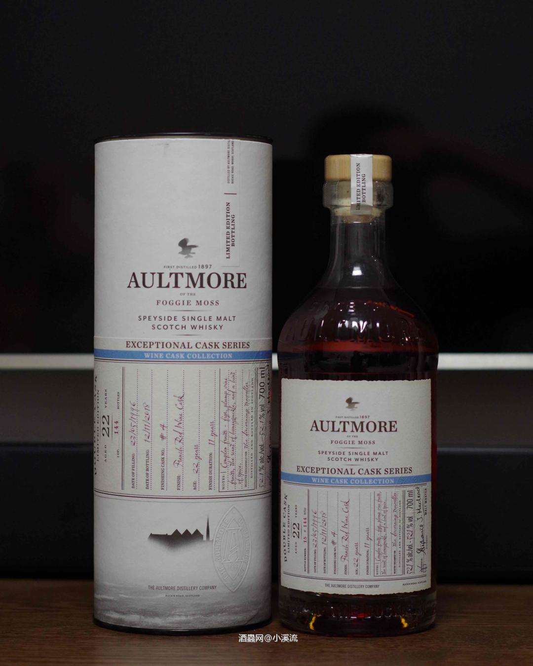 欧摩 欧摩，你真了不得！