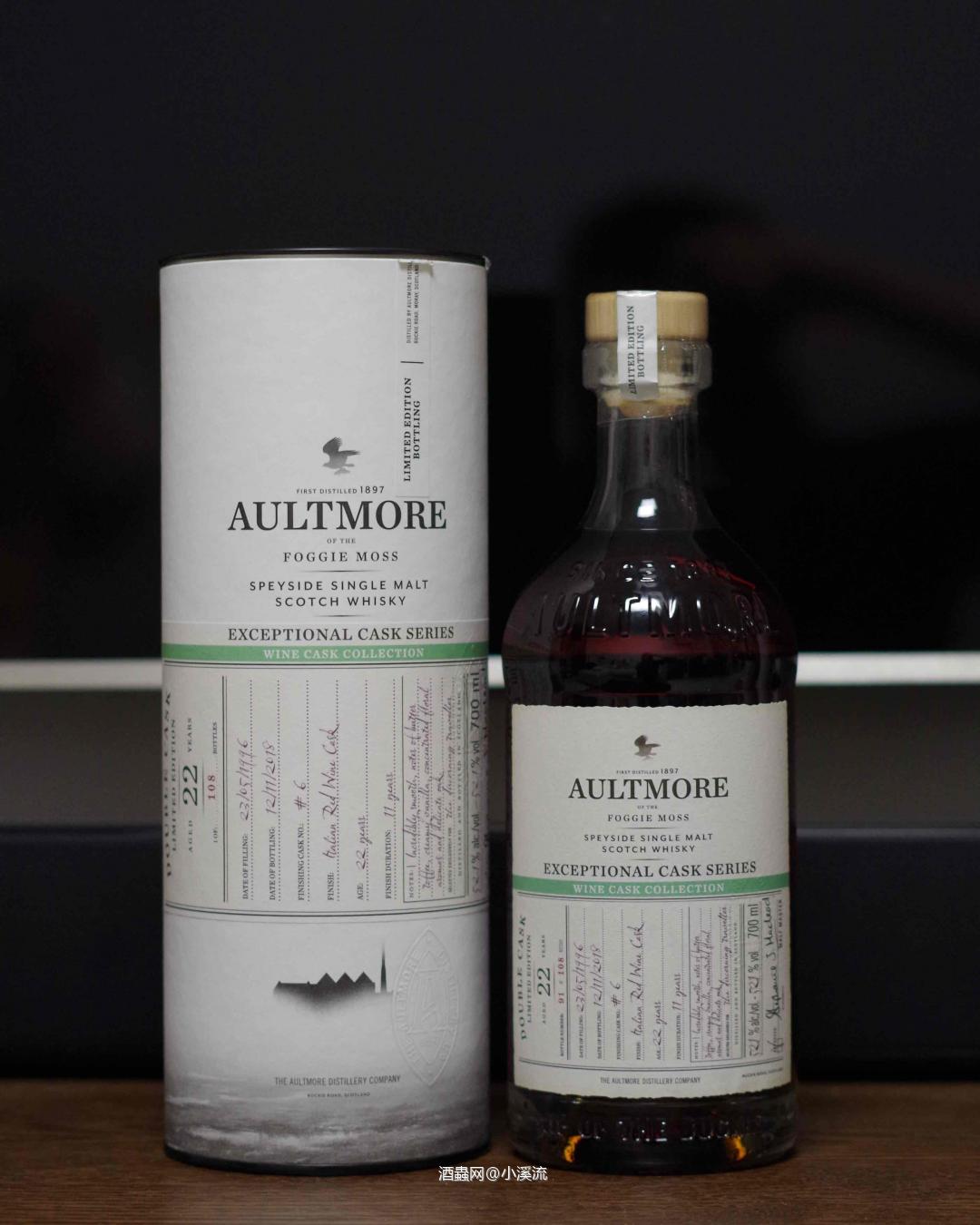 欧摩 欧摩，你真了不得！