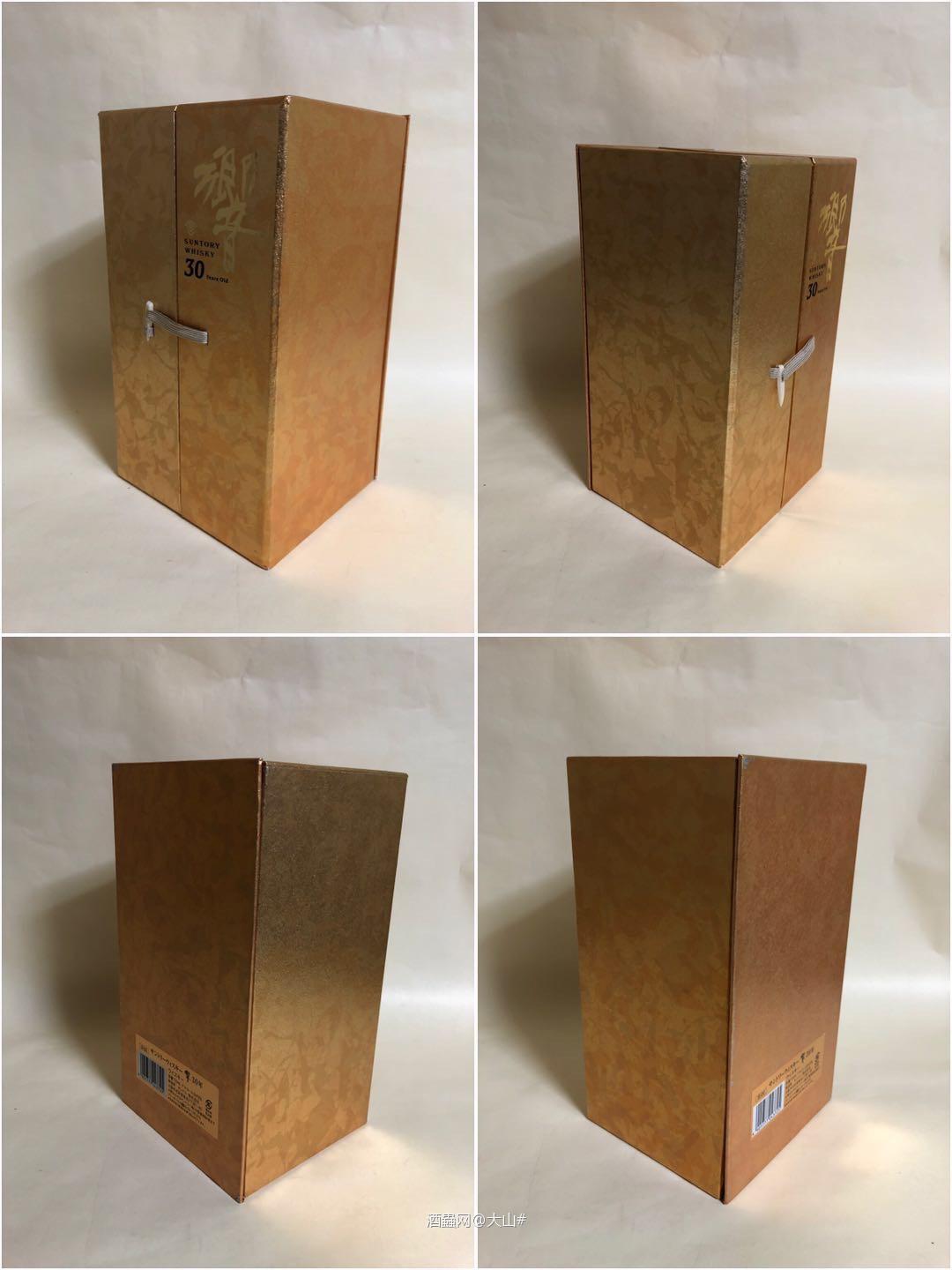 金花響30年观音开