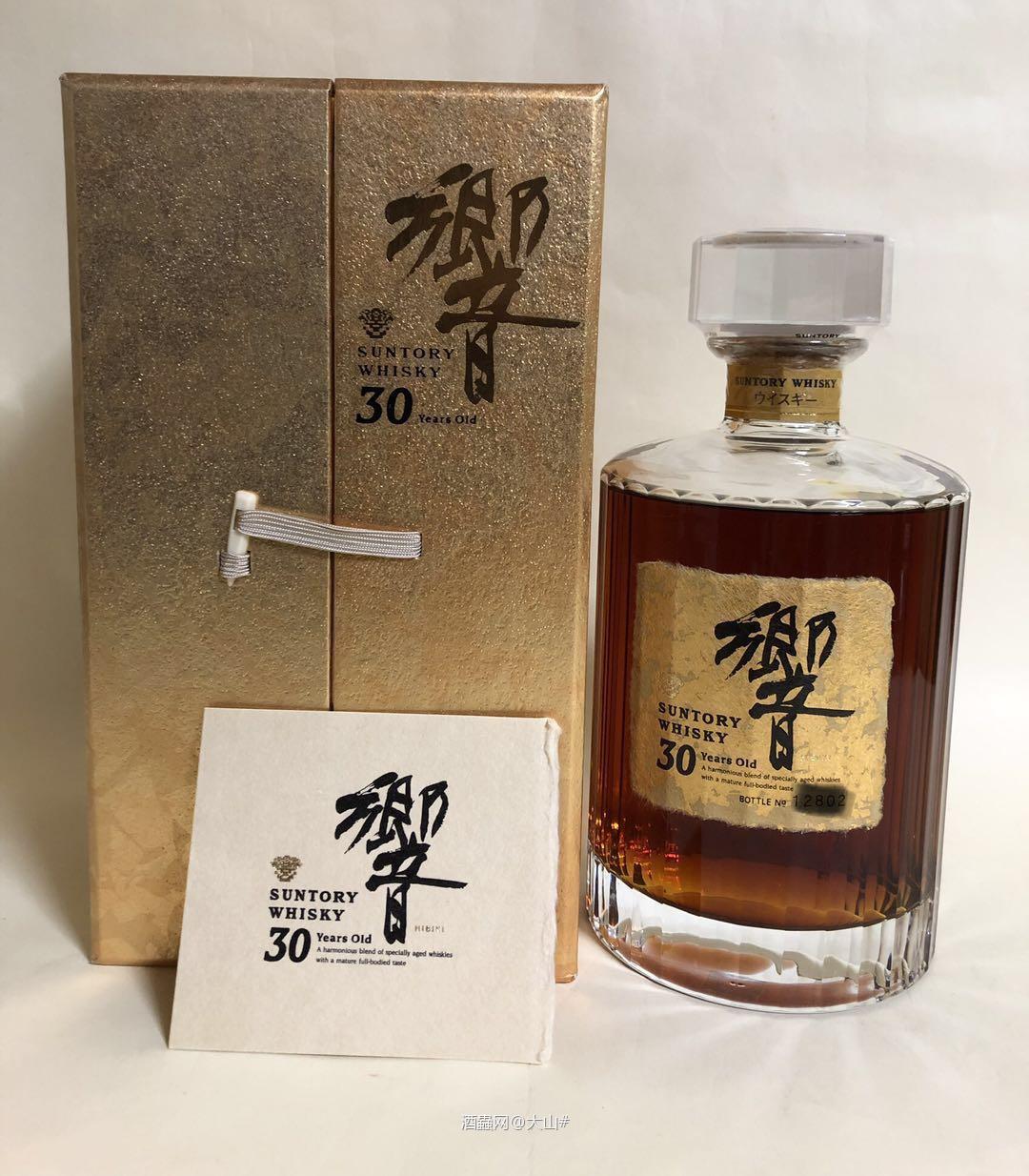 金花響30年观音开