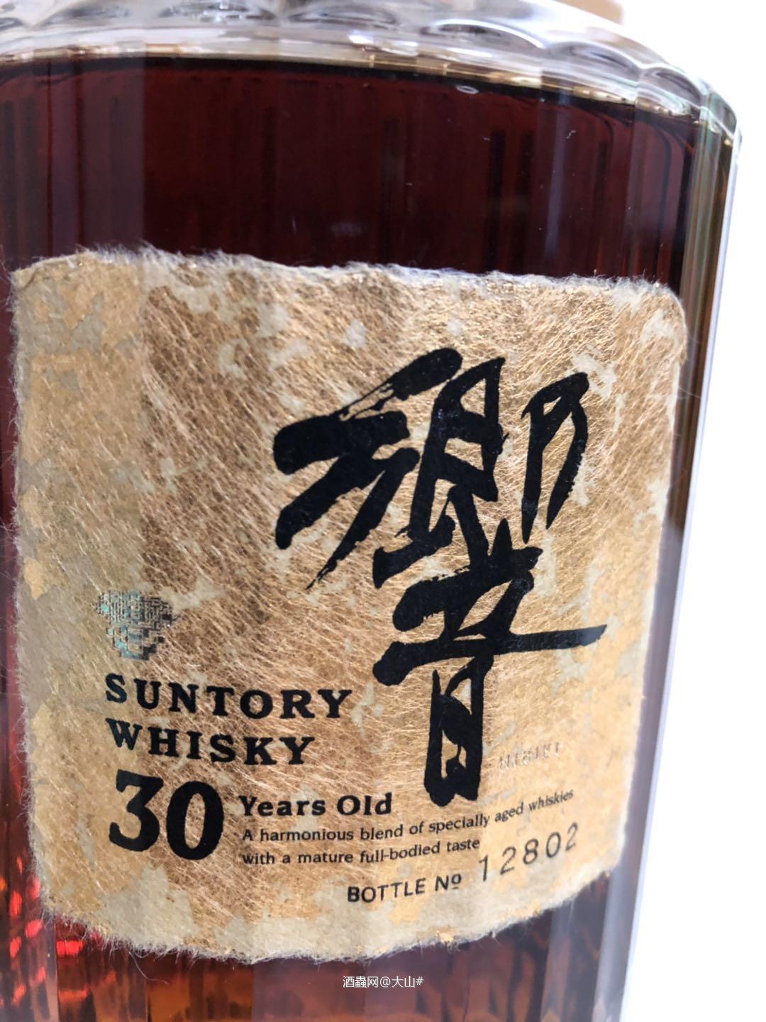 金花響30年观音开