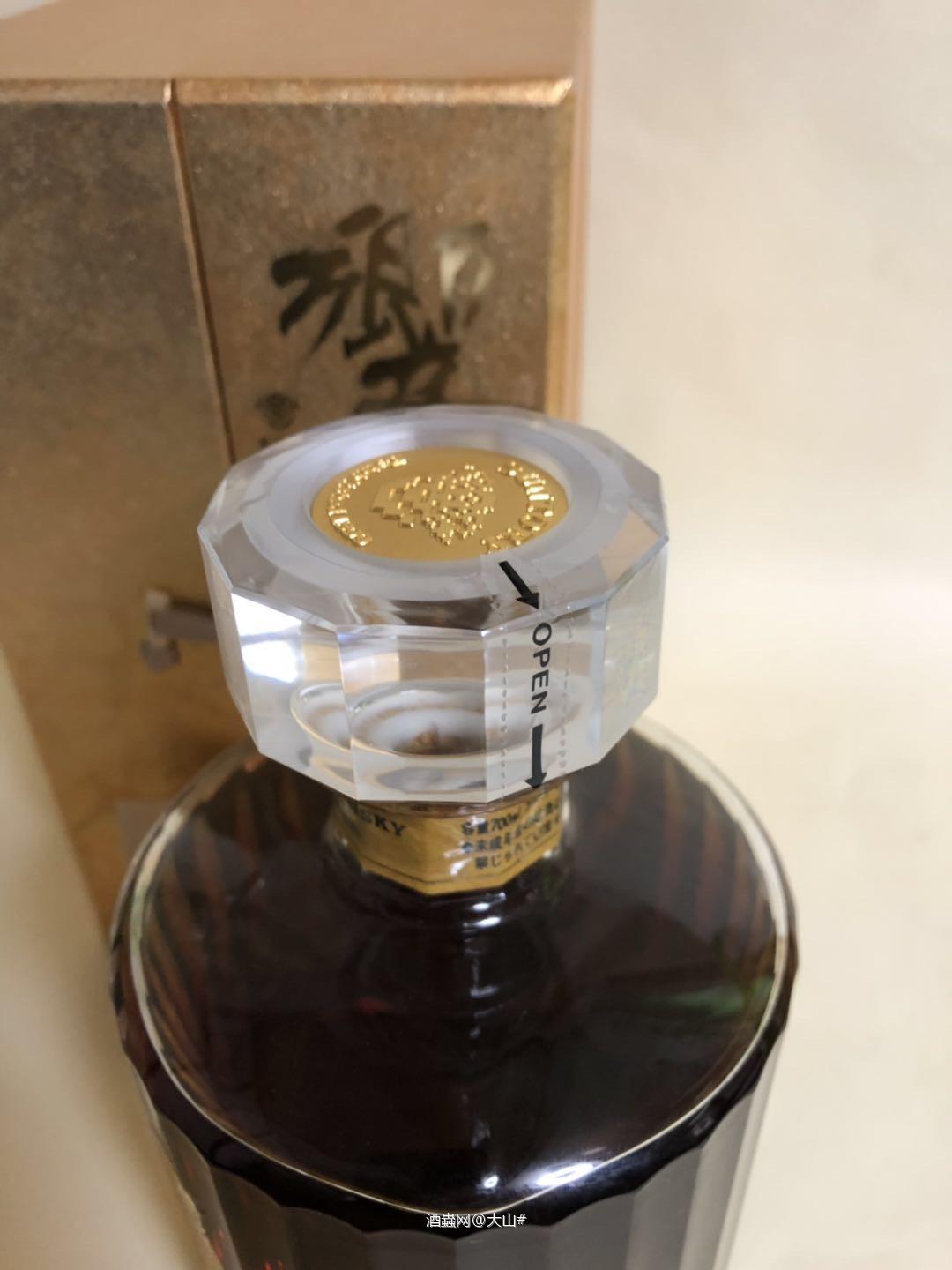 金花響30年观音开