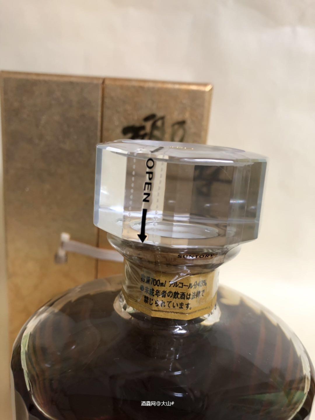 金花響30年观音开