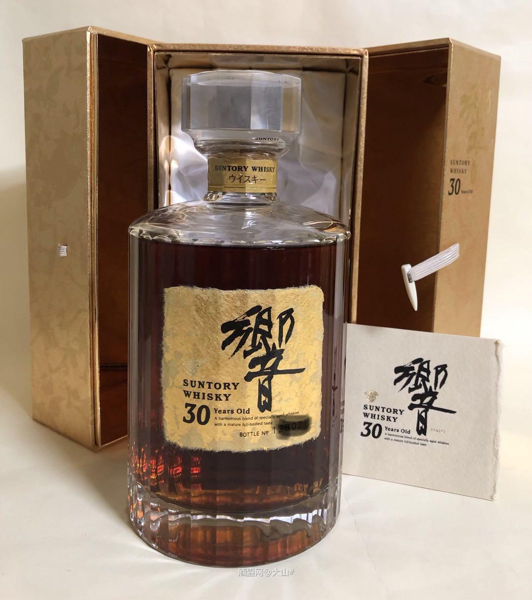 金花響30年观音开