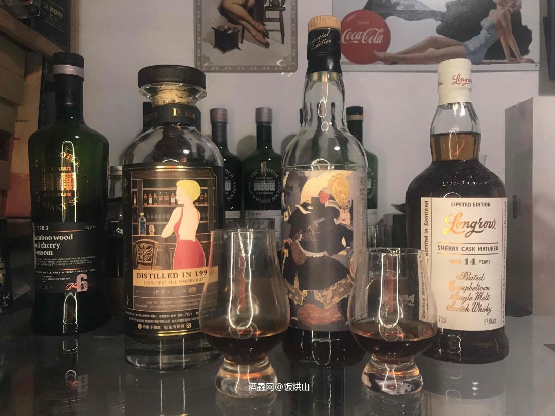 最近喝的3款比较好喝的雪莉桶