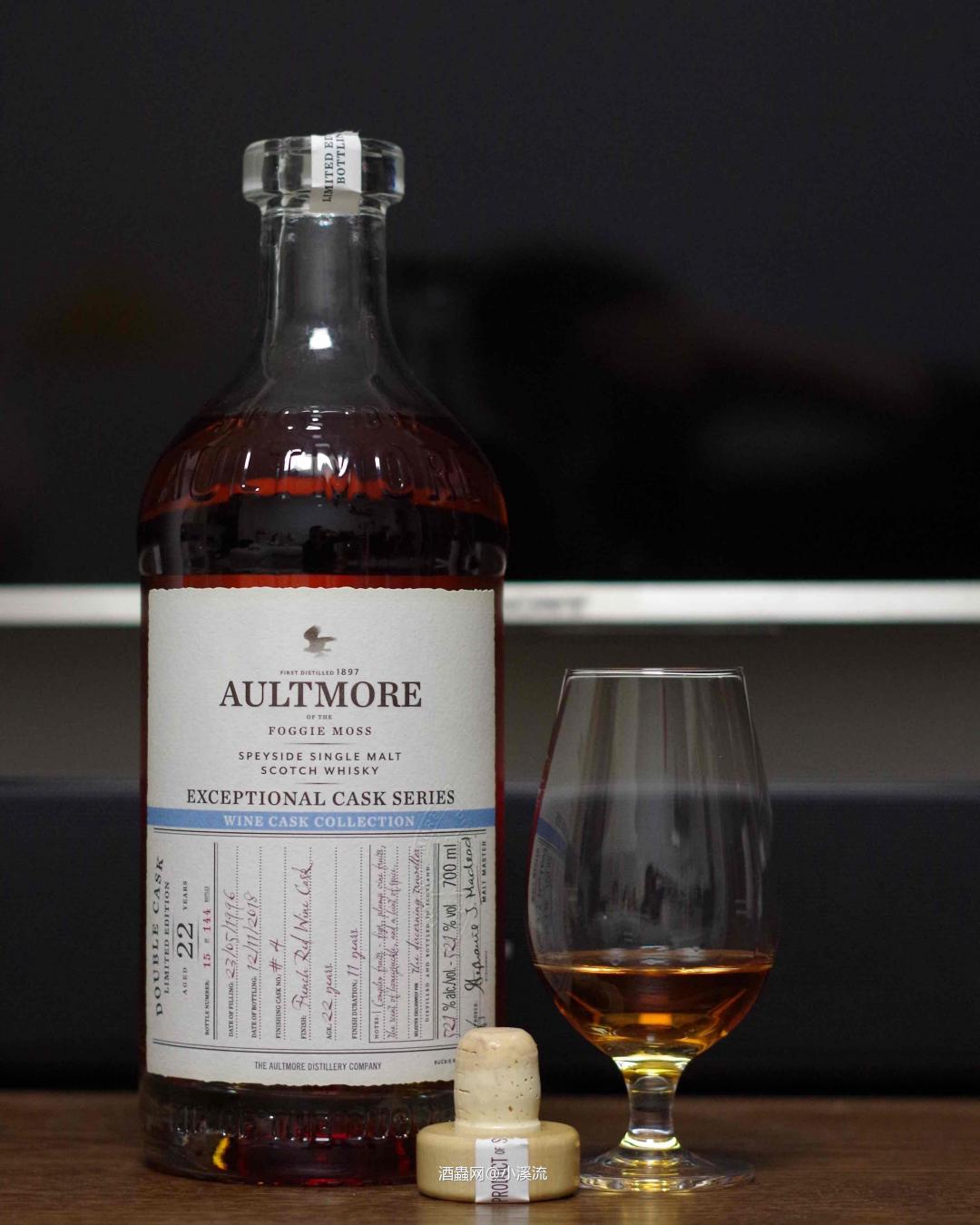 【酒评】欧摩红酒桶三部曲之二