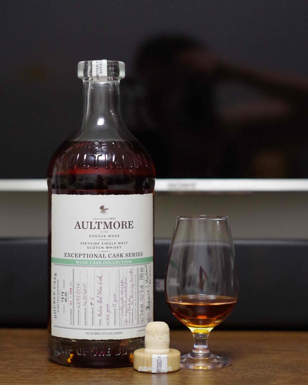 【酒评】欧摩红酒桶三部曲之三