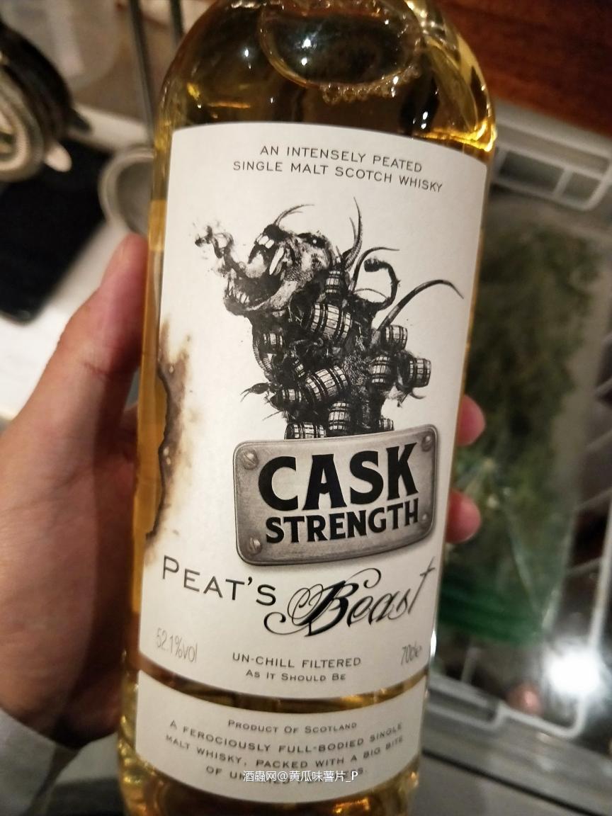 哪位大佬讲一下这个酒