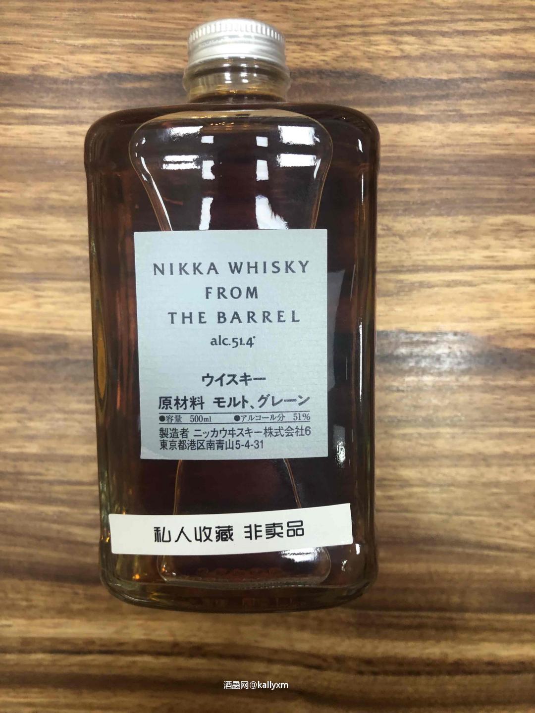 既然要涨价，就买来收