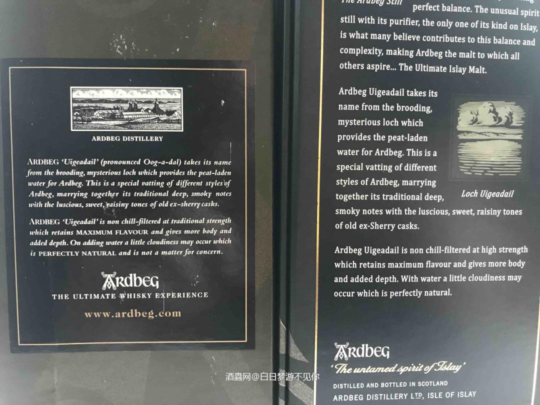 大家都在说乌干达，俺也不懂，也不敢问啊<img src='https://sdata.whiskyworm.com/xcxpics/emoji_6.png' class='emoji' />