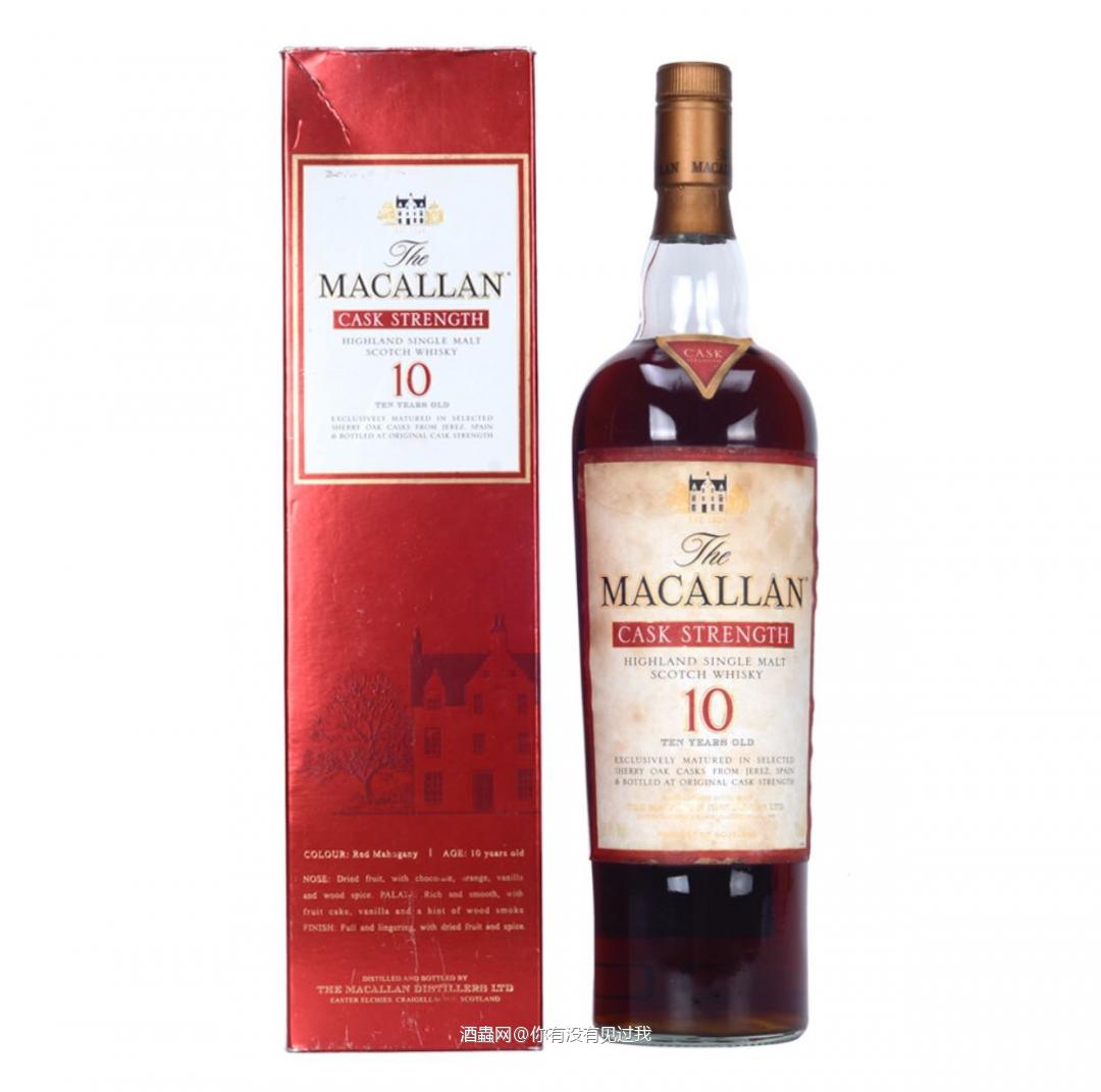 麦卡伦10年 正写版桶强分享瓶品鉴记录