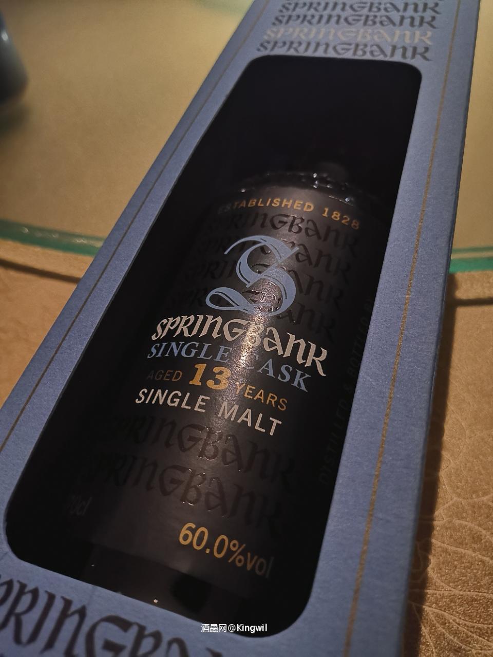 这只就是尝到了火柴头的味道