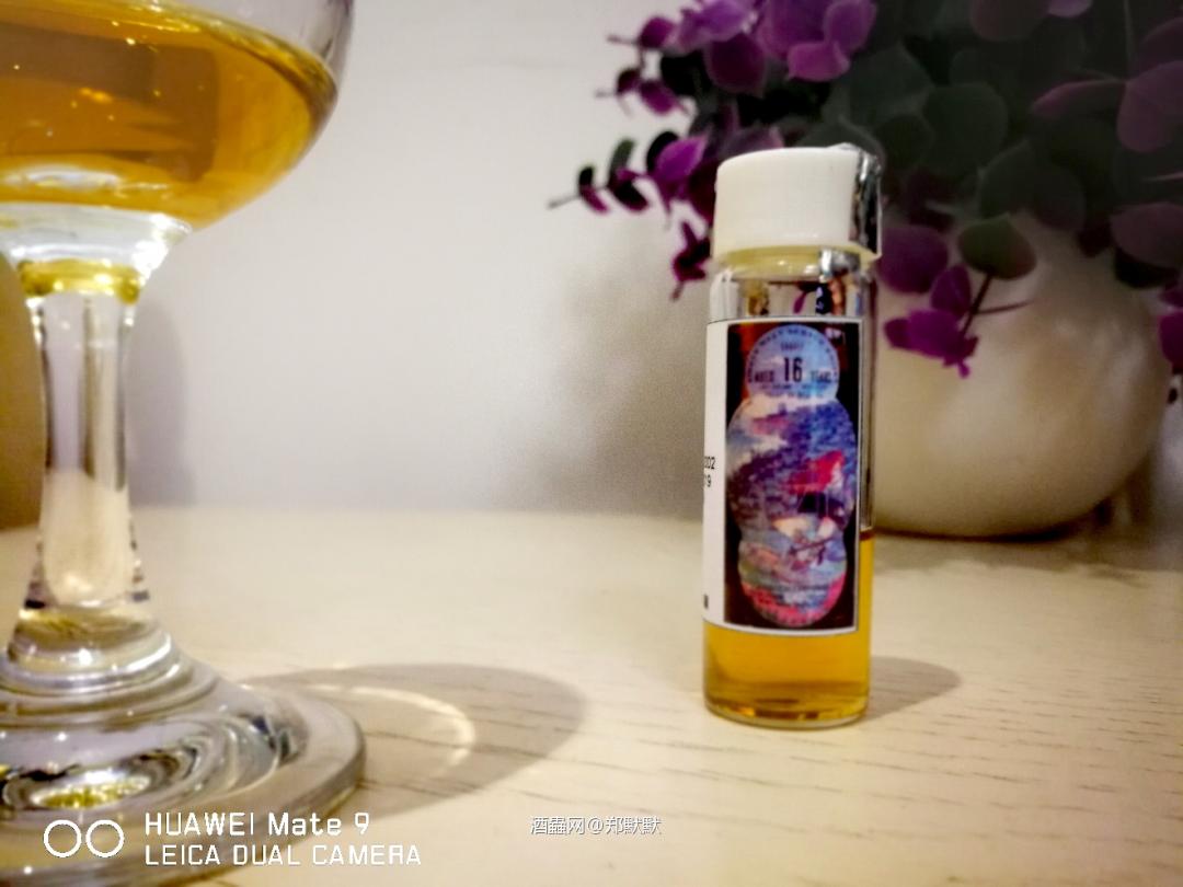 Orkney 16 yo 2002/2019