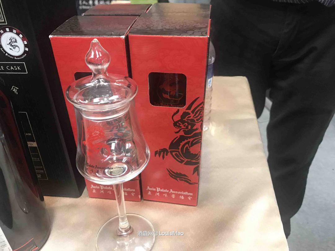 祝亚洲味蕾协会鸿图大展