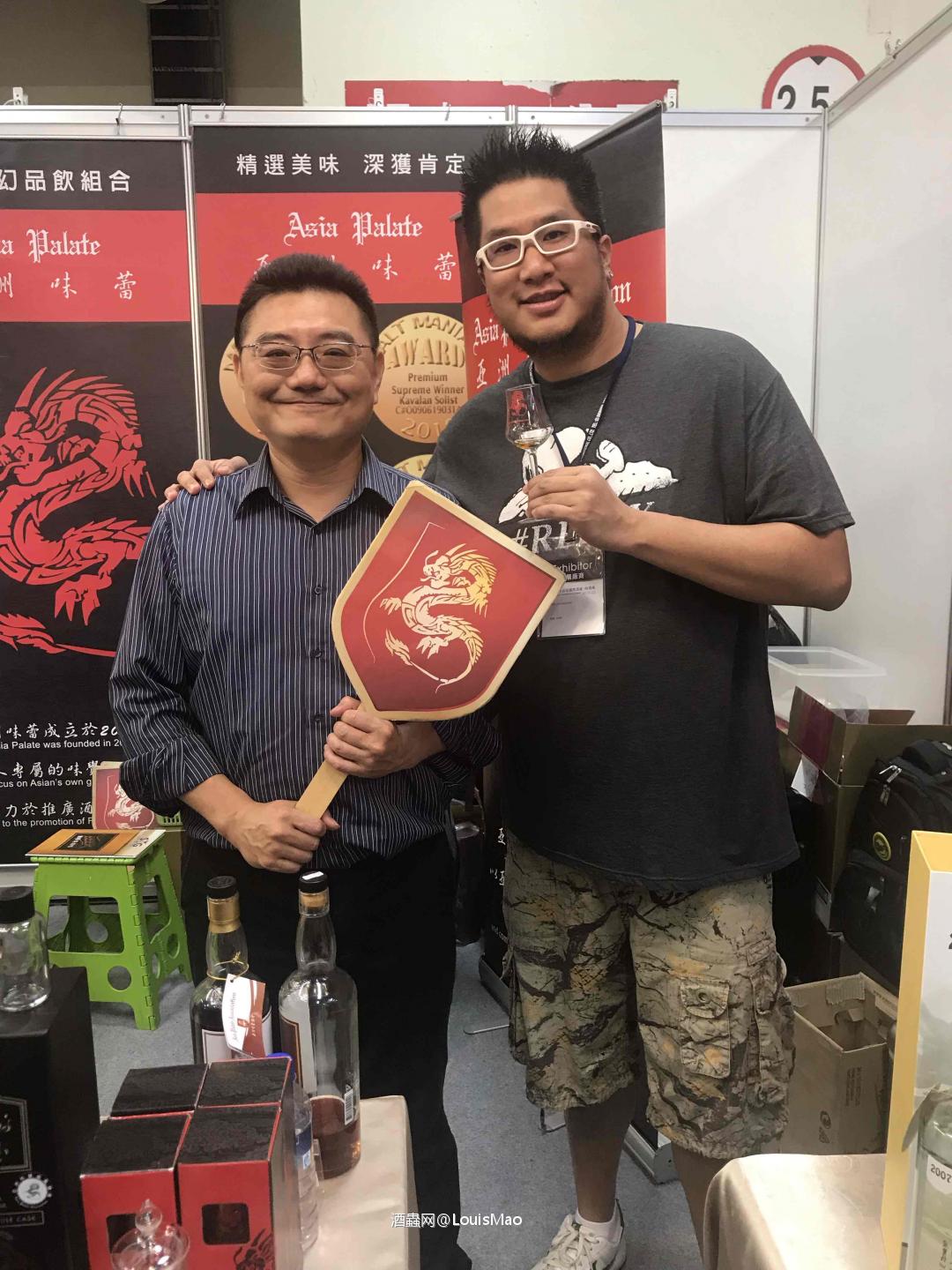 祝亚洲味蕾协会鸿图大展