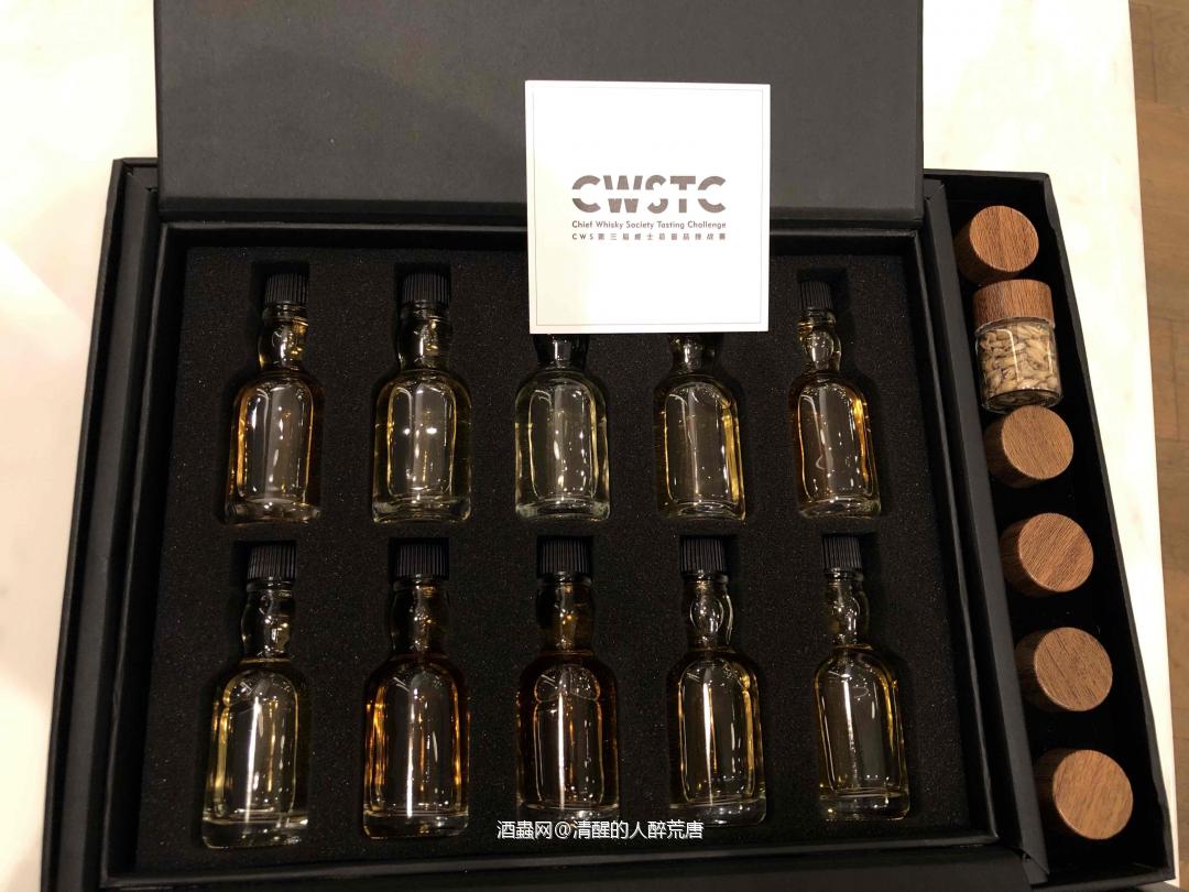 我也参赛啦<img src='https://sdata.whiskyworm.com/xcxpics/emoji_1.png' class='emoji' />