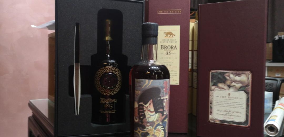 今天高兴,想想开那瓶😀