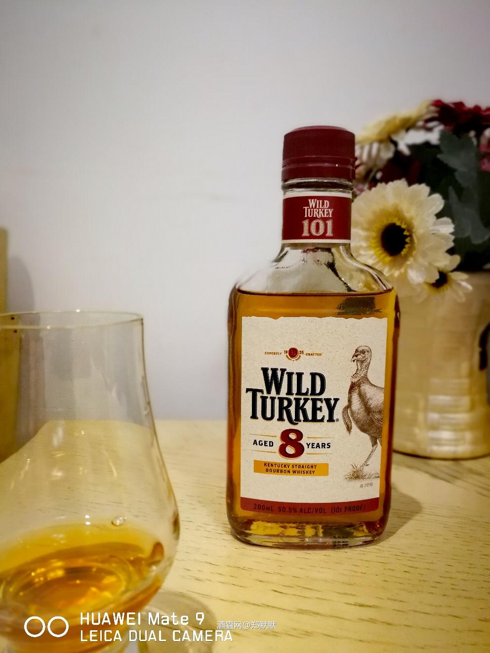 Wild Turkey 101 age 8 years