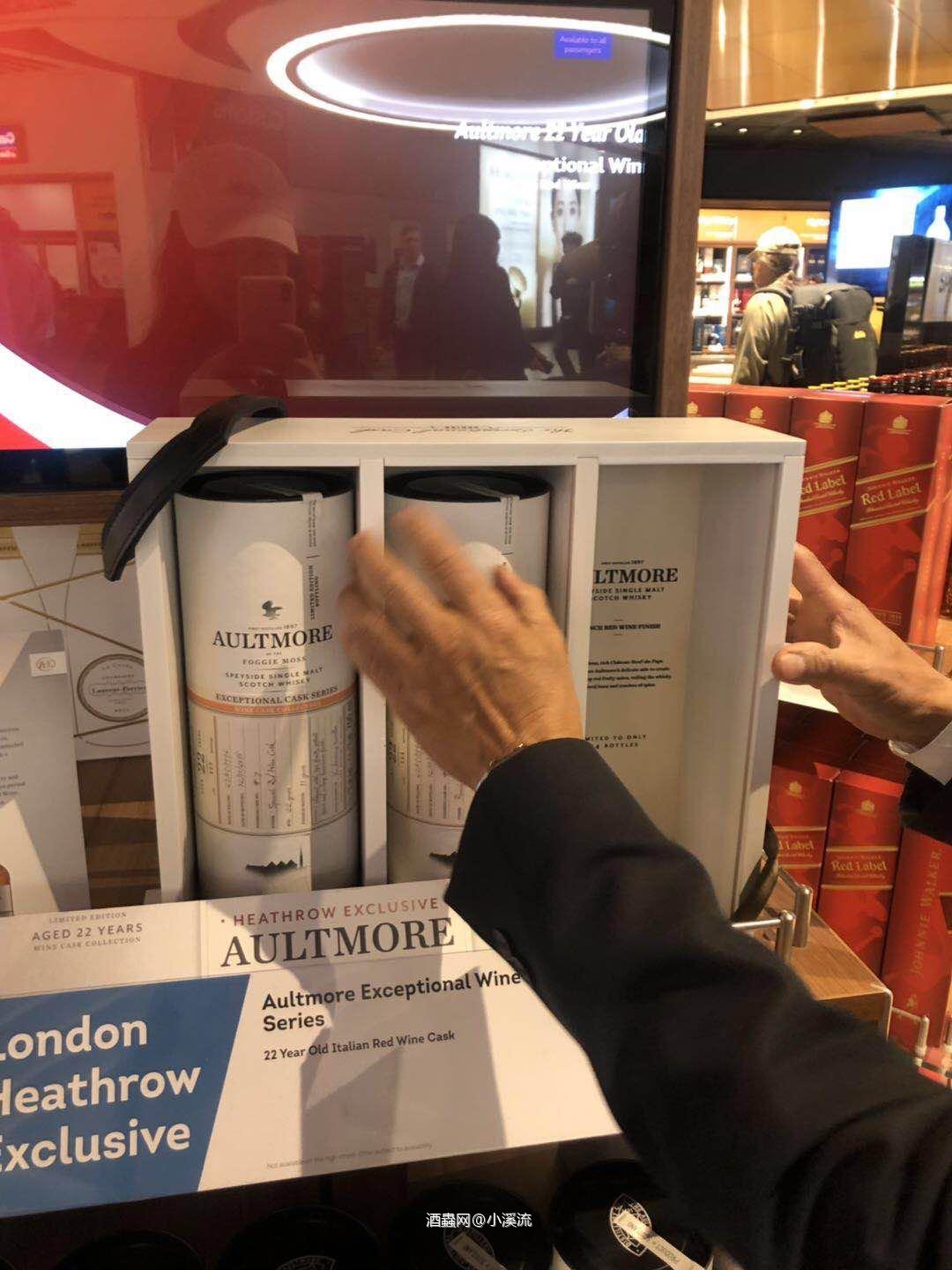 不好意思，我又来安利Aultmore了