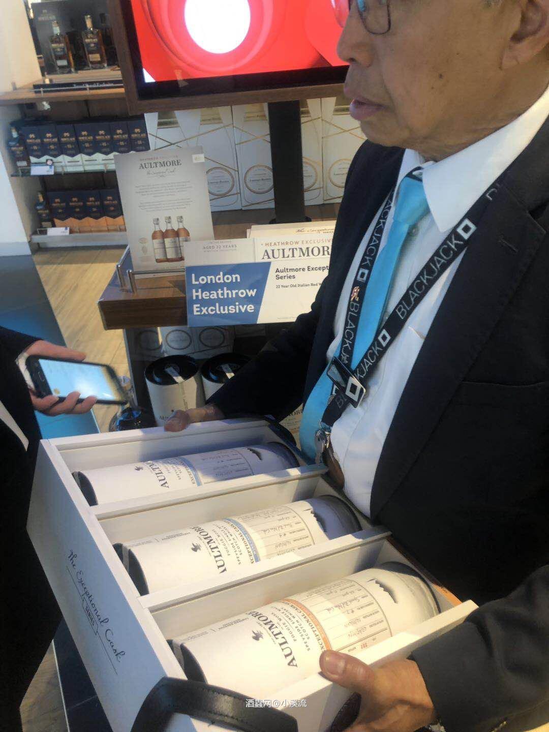 不好意思，我又来安利Aultmore了