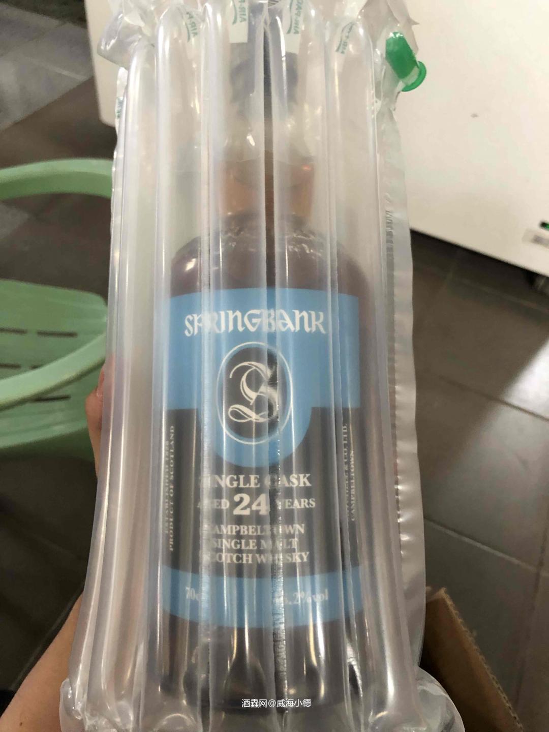 每次有包裹到都好期待會開到什麼