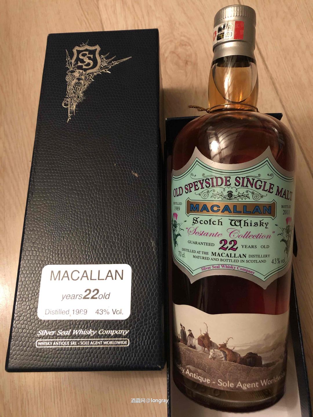 SilverSeal 小胖瓶倒是挺好看