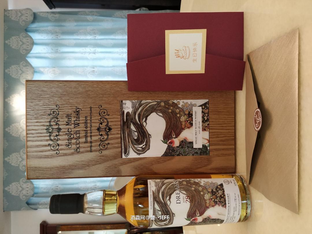 酒虫会员的福利