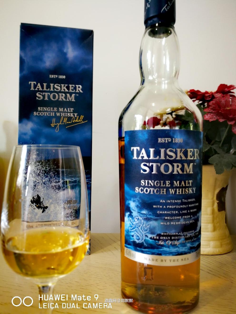 Talisker 'Storm'