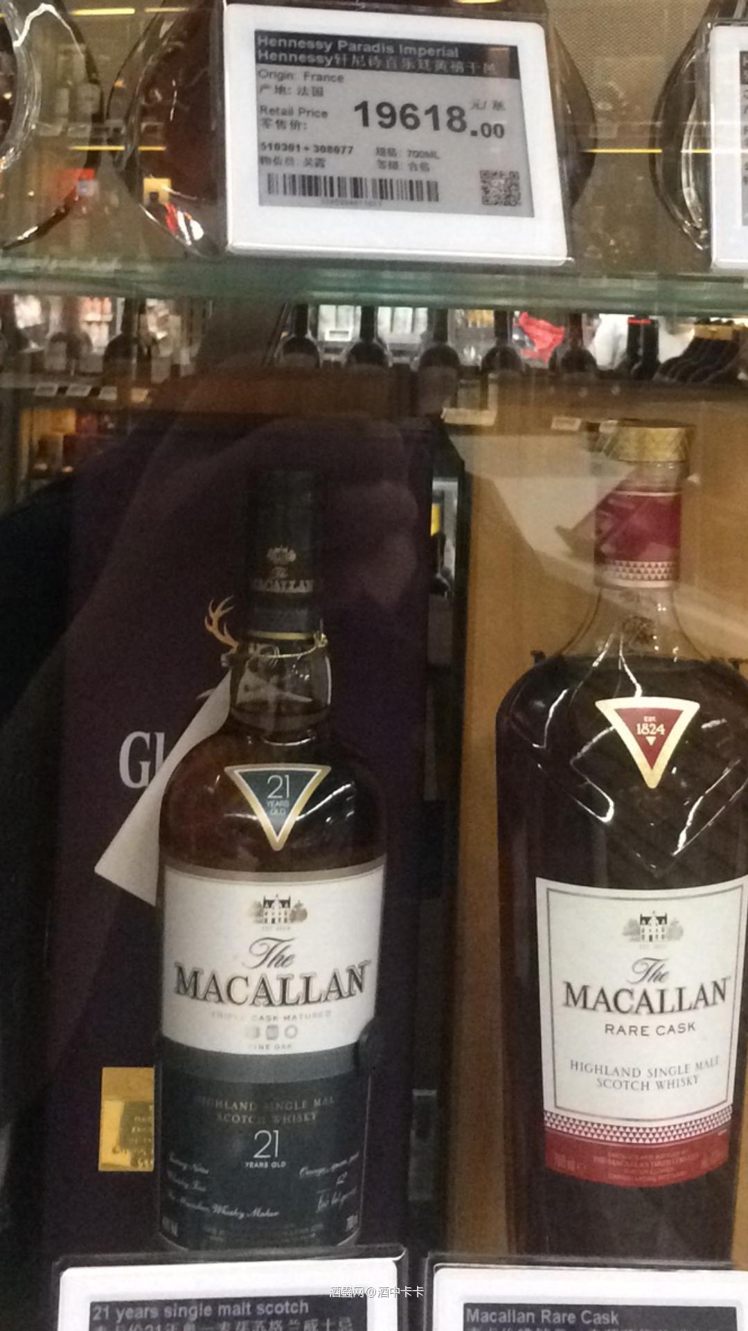 看来真的是 ：好酒好酒 越喝越有