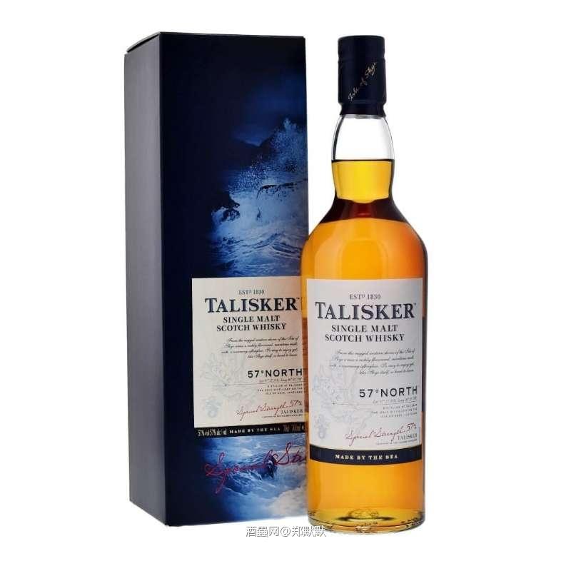 Talisker 57° North
