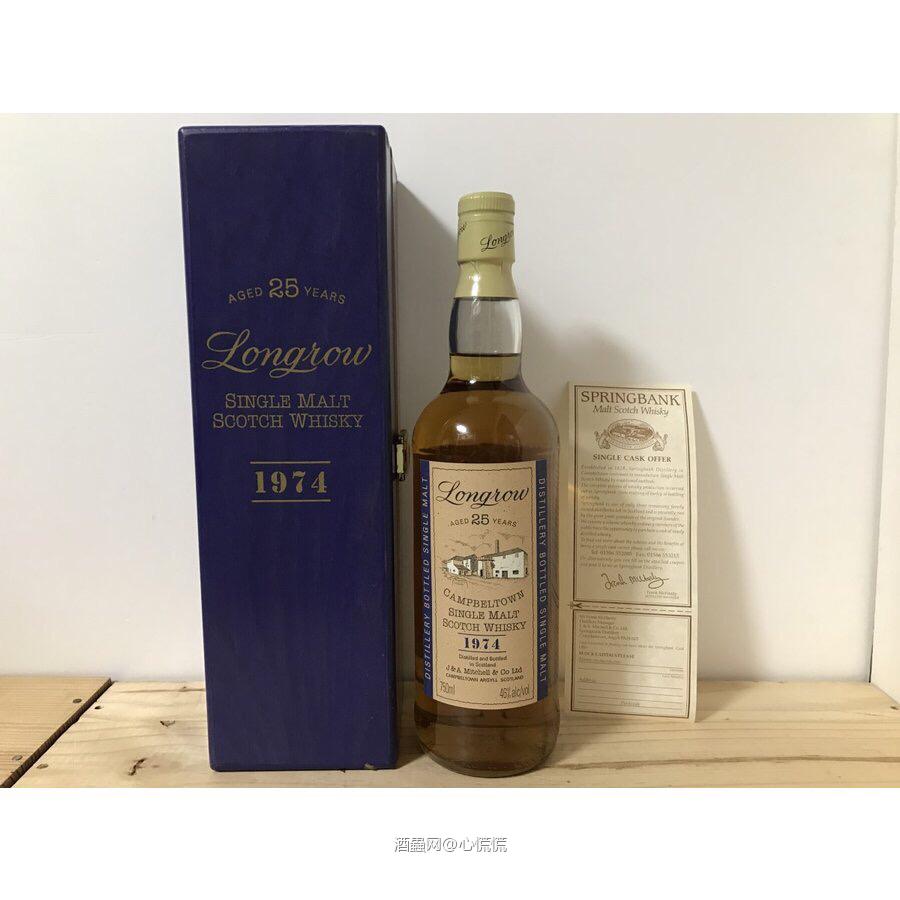 这瓶也没喝过，听说也挺好，遇见真不错