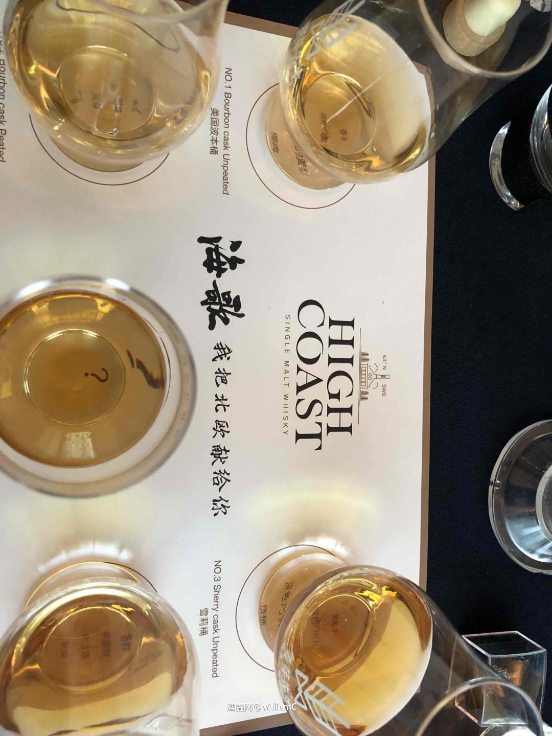 感谢麦芽先生，调了一瓶独属的海歌威士忌