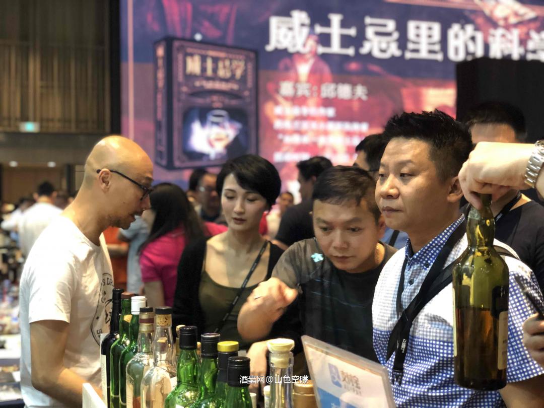 深圳，让人幸福感的大概就是有酒，有酒友