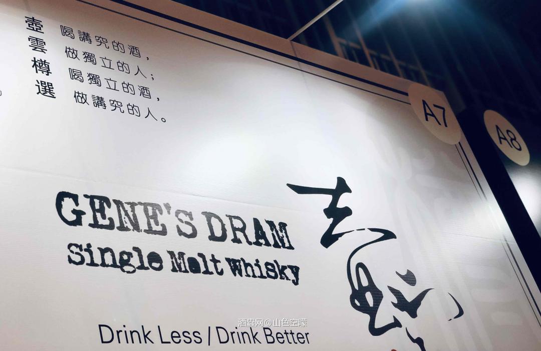 深圳，让人幸福感的大概就是有酒，有酒友