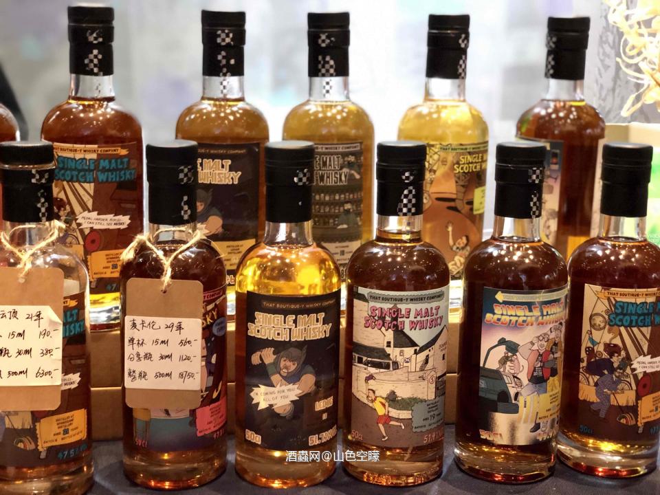 第二天，漫画标会讲故事 ～