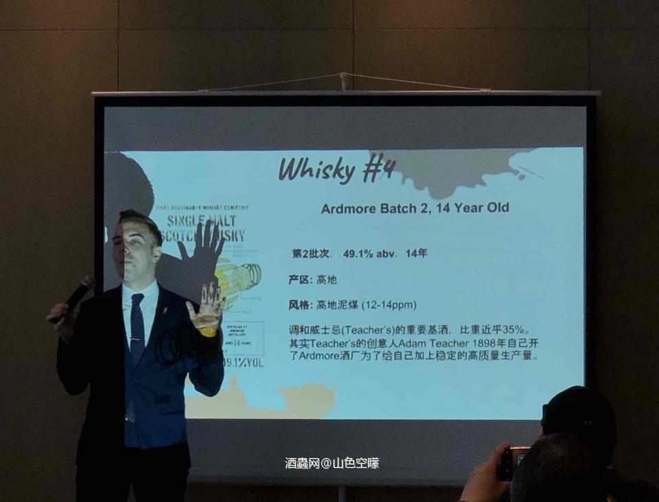 第二天，漫画标会讲故事 ～