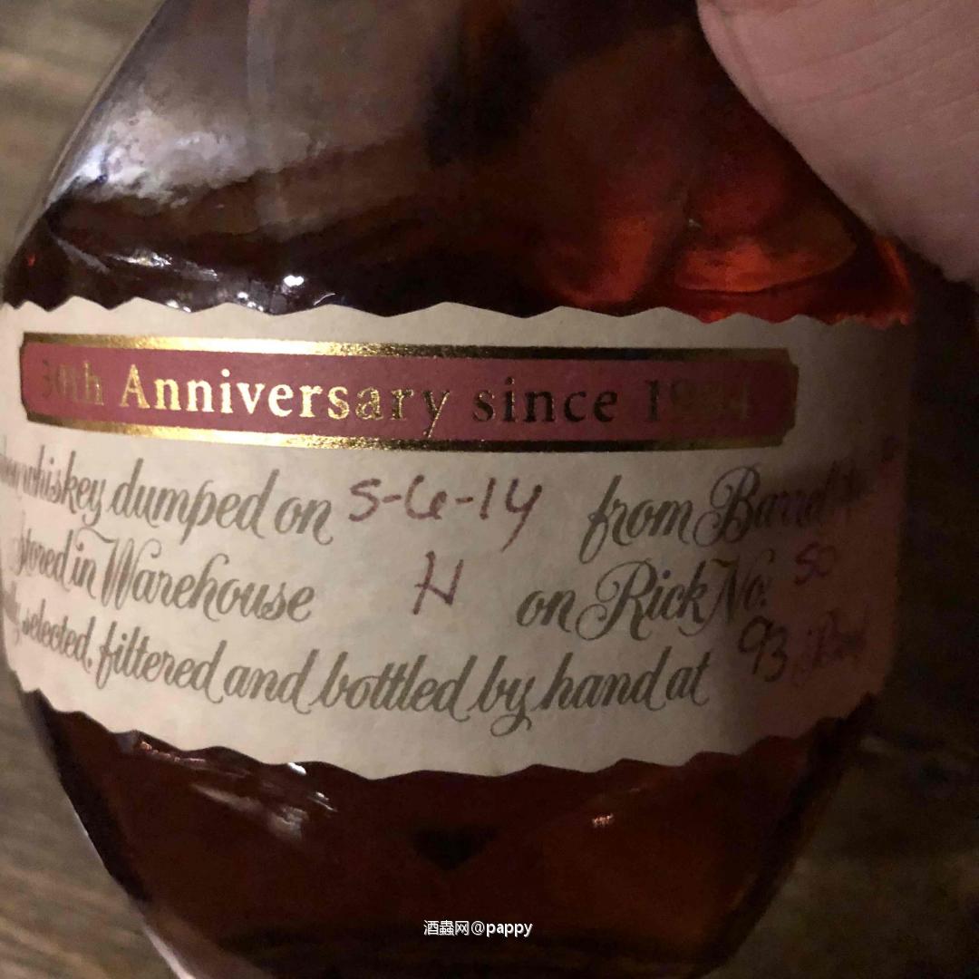 Kentucky bourbon whiskey