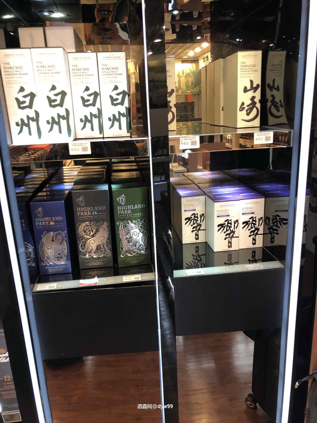 有需要的吗<img src='https://sdata.whiskyworm.com/xcxpics/emoji_21.png' class='emoji' />