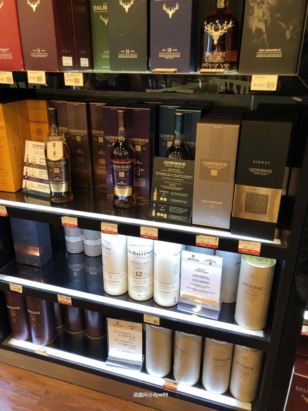 有需要的吗<img src='https://sdata.whiskyworm.com/xcxpics/emoji_21.png' class='emoji' />