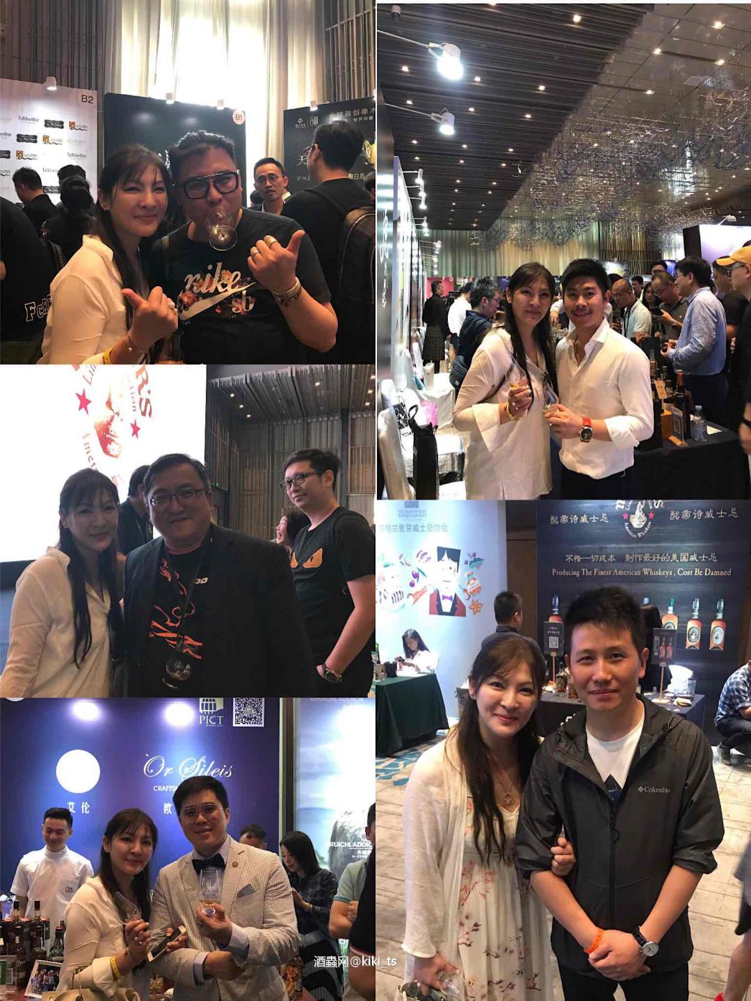 來深圳參加 Hey Whisky 2019 酒展